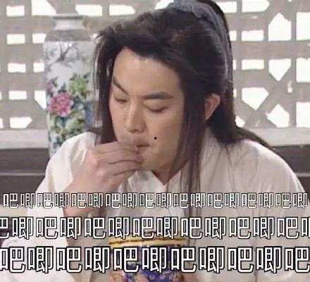 娱乐圈的员工吃瓜视频是真的吗,真相揭秘还是恶意炒作？