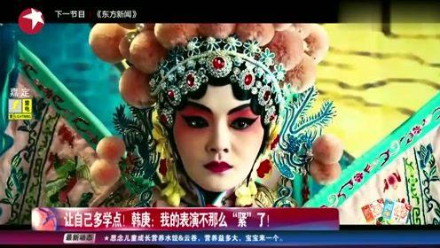 娱乐吃瓜君喷头飞天视频,喷头飞天！娱乐吃瓜君最新神剪辑引网友热议