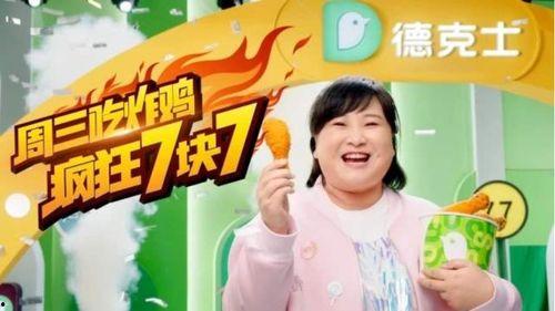 娱乐吃瓜酱一代人,揭秘网络时代下的青春记忆