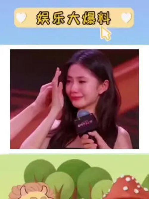 吃瓜八卦人类本质娱乐评论大赏